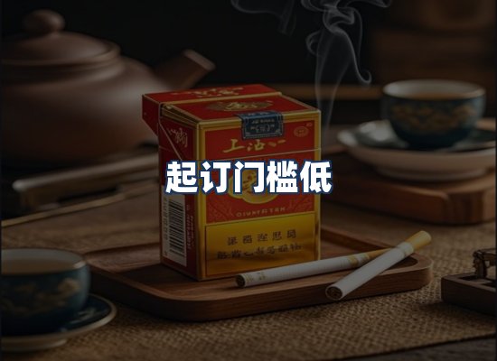 直发优势